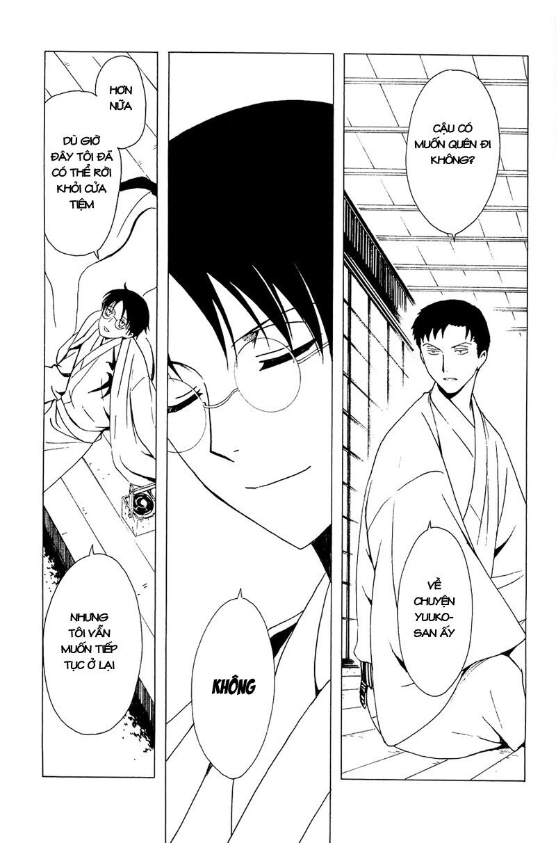 XXXHolic: Chapter 213