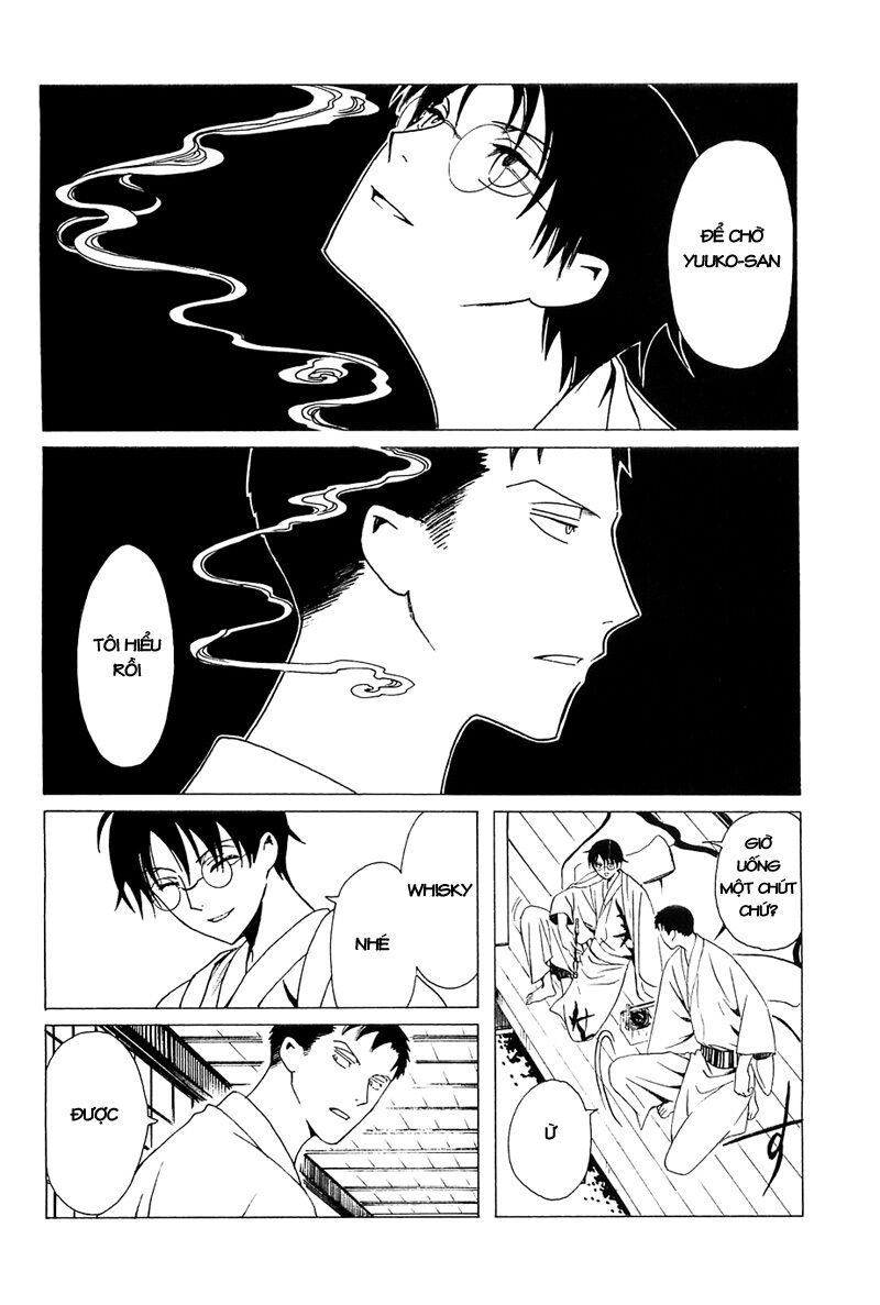 XXXHolic: Chapter 213