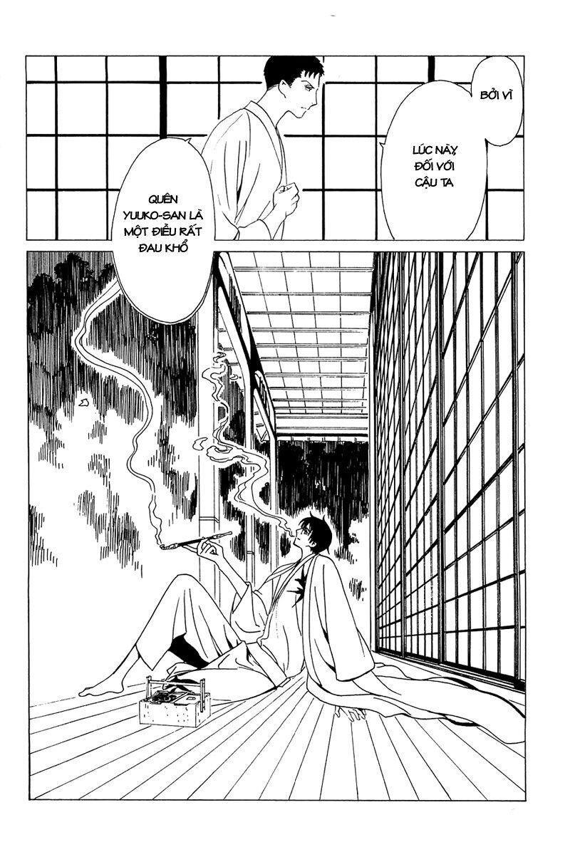 XXXHolic: Chapter 213