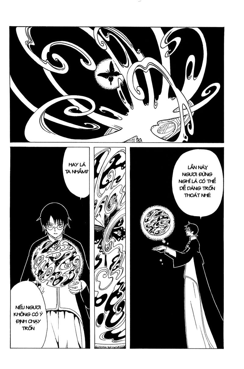 XXXHolic: Chapter 213