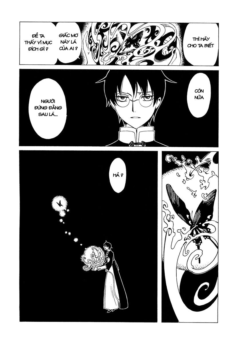 XXXHolic: Chapter 213