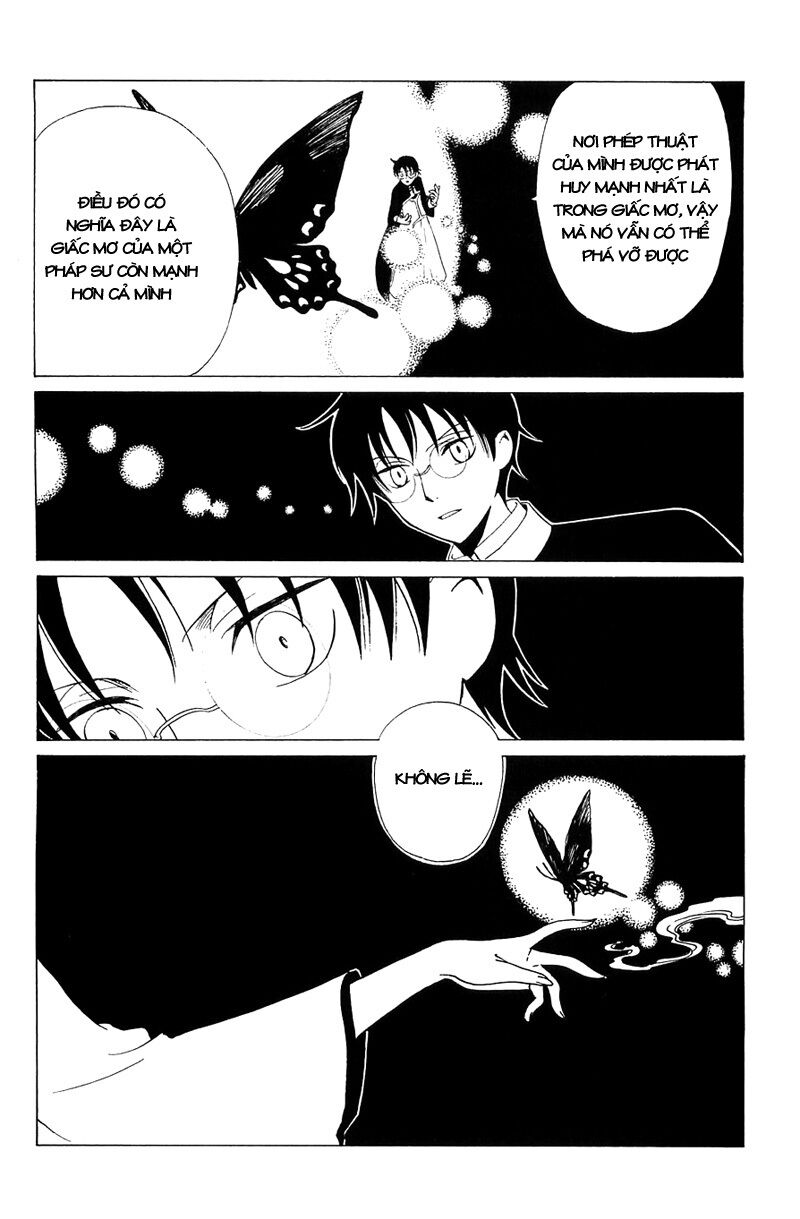 XXXHolic: Chapter 213
