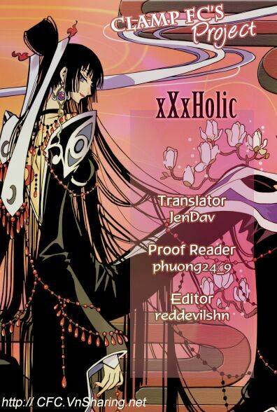 XXXHolic: Chapter 23
