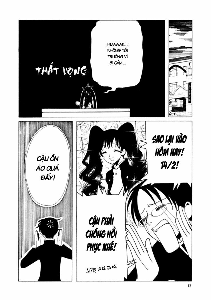 XXXHolic: Chapter 23