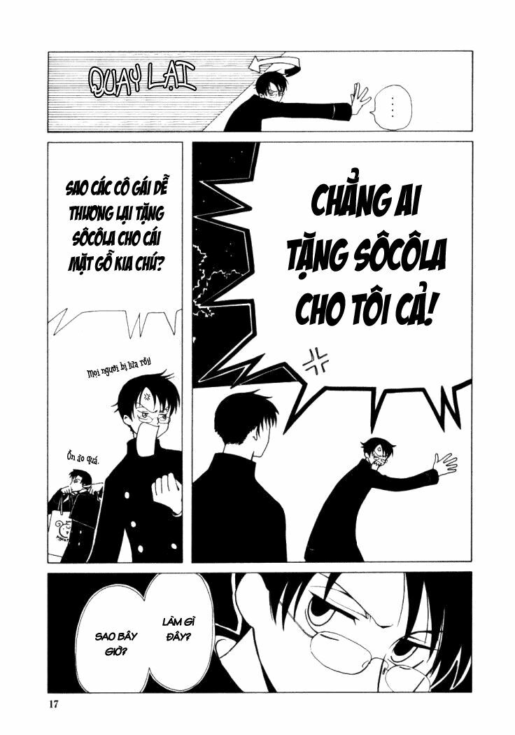 XXXHolic: Chapter 23