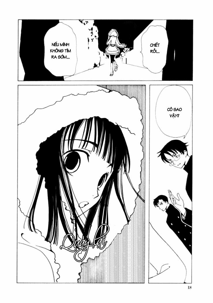 XXXHolic: Chapter 23