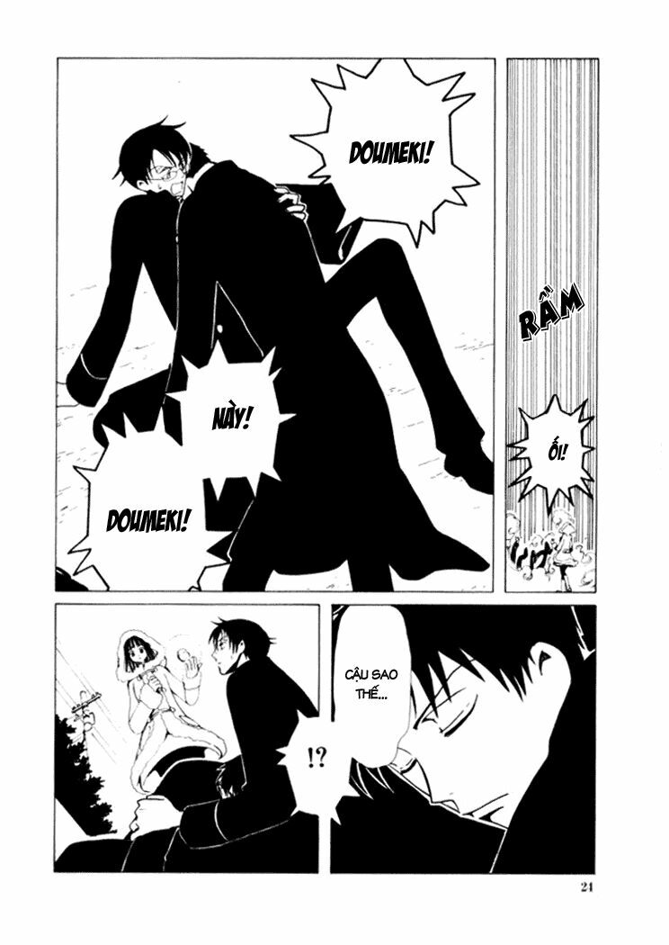 XXXHolic: Chapter 23