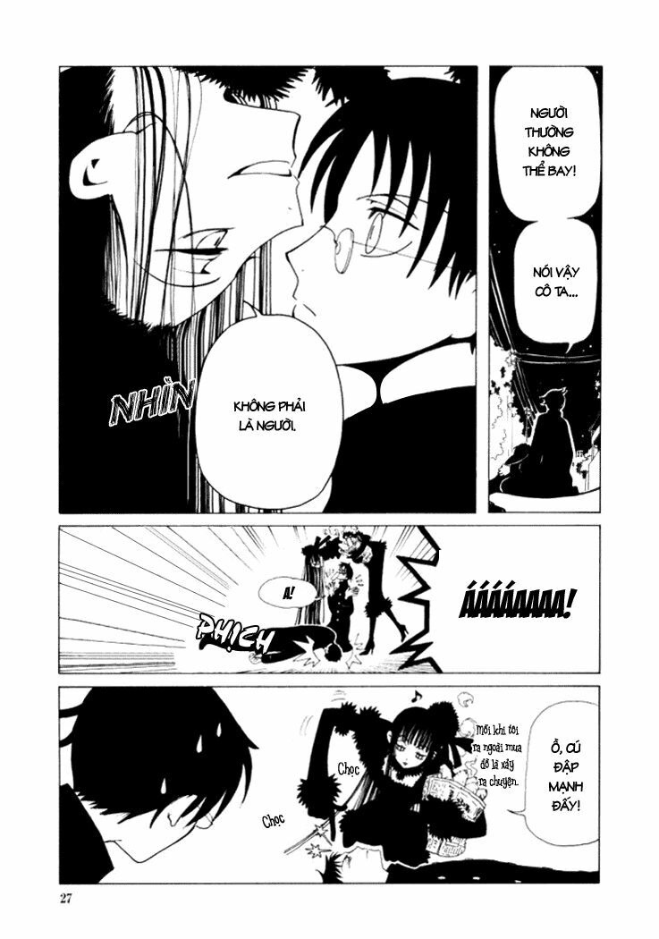 XXXHolic: Chapter 23