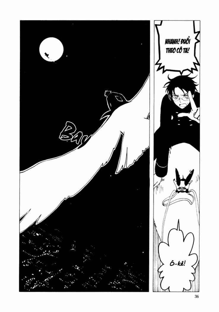 XXXHolic: Chapter 23