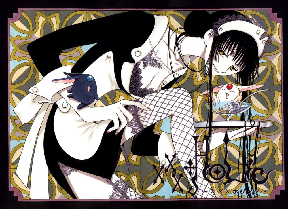 XXXHolic: Chapter 23