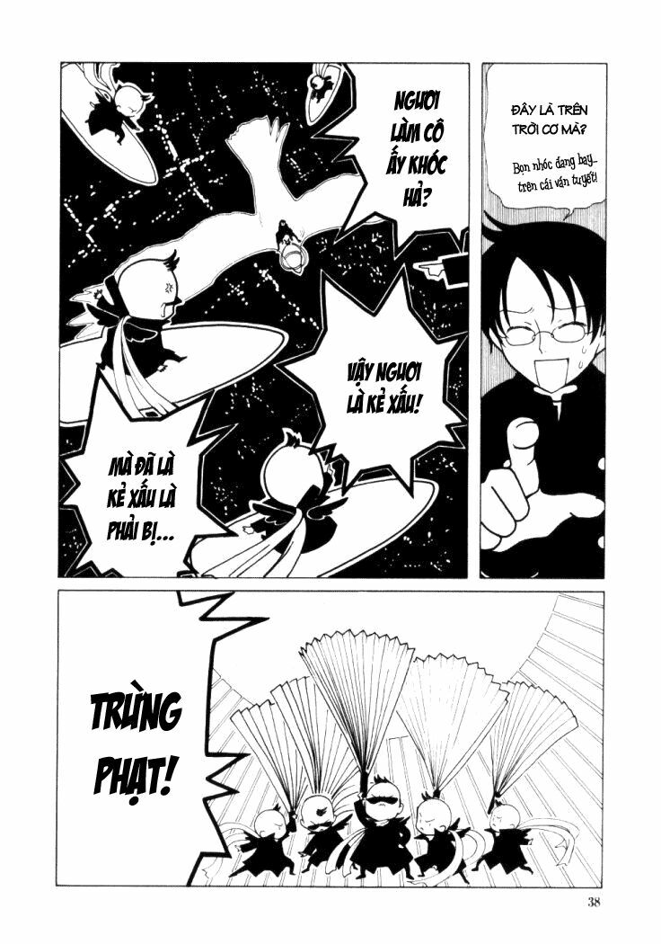 XXXHolic: Chapter 23