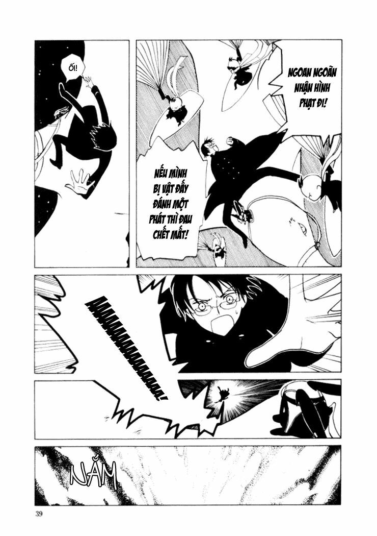 XXXHolic: Chapter 23