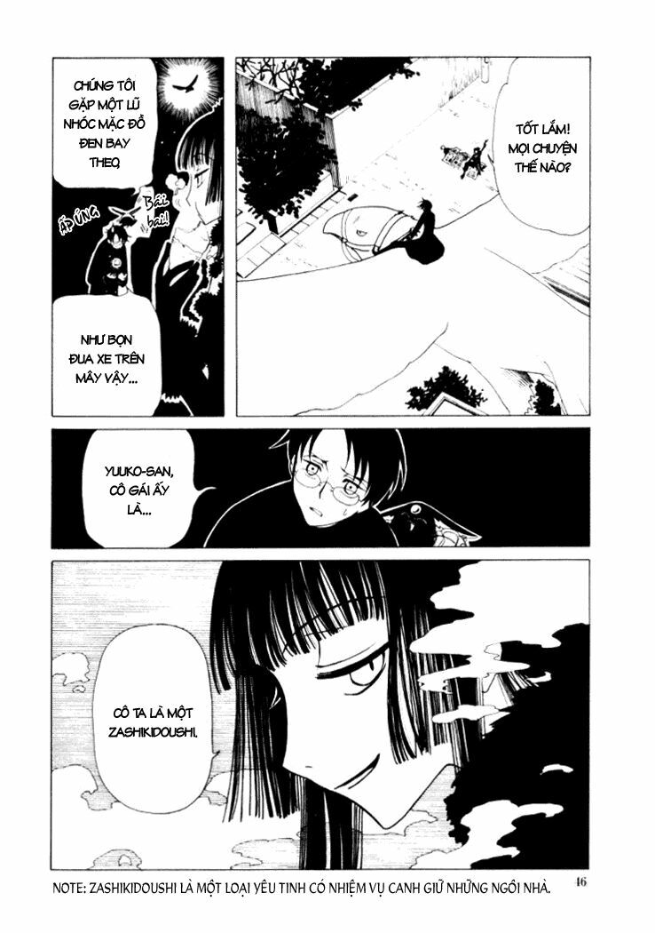 XXXHolic: Chapter 23
