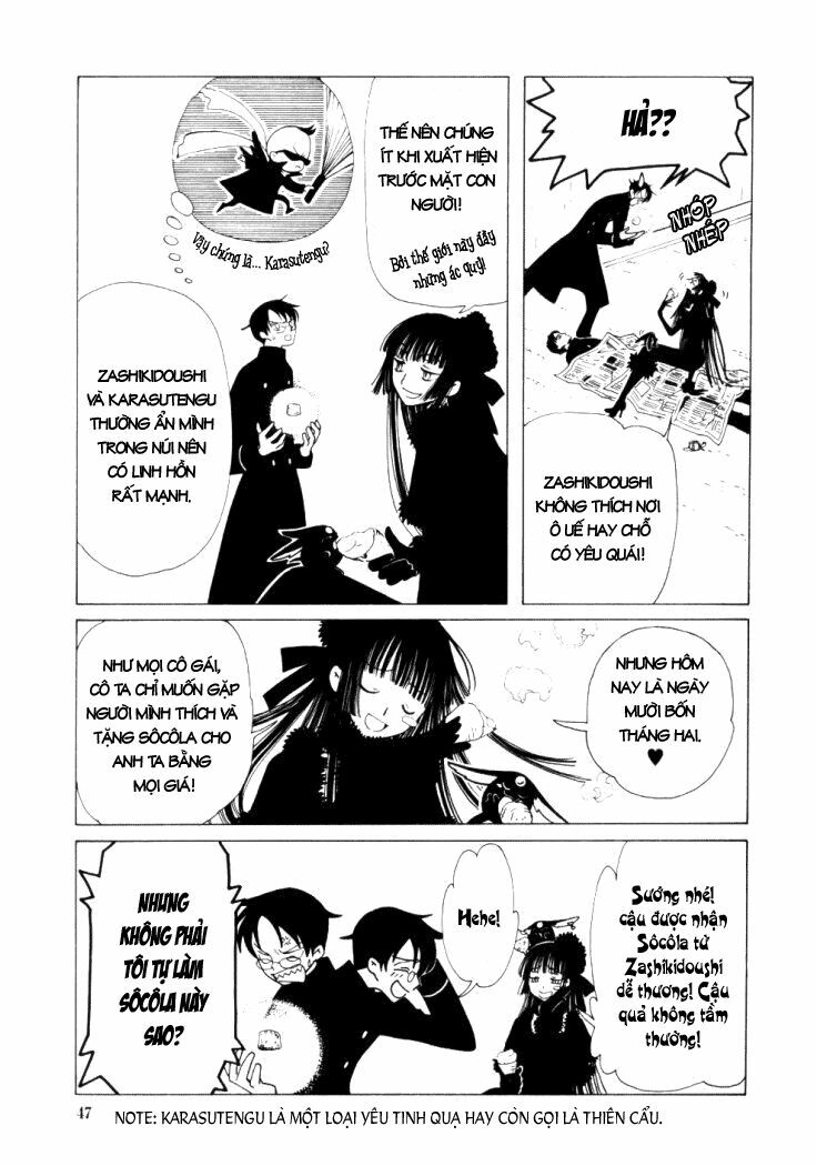XXXHolic: Chapter 23