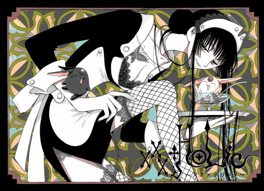 XXXHolic: Chapter 23
