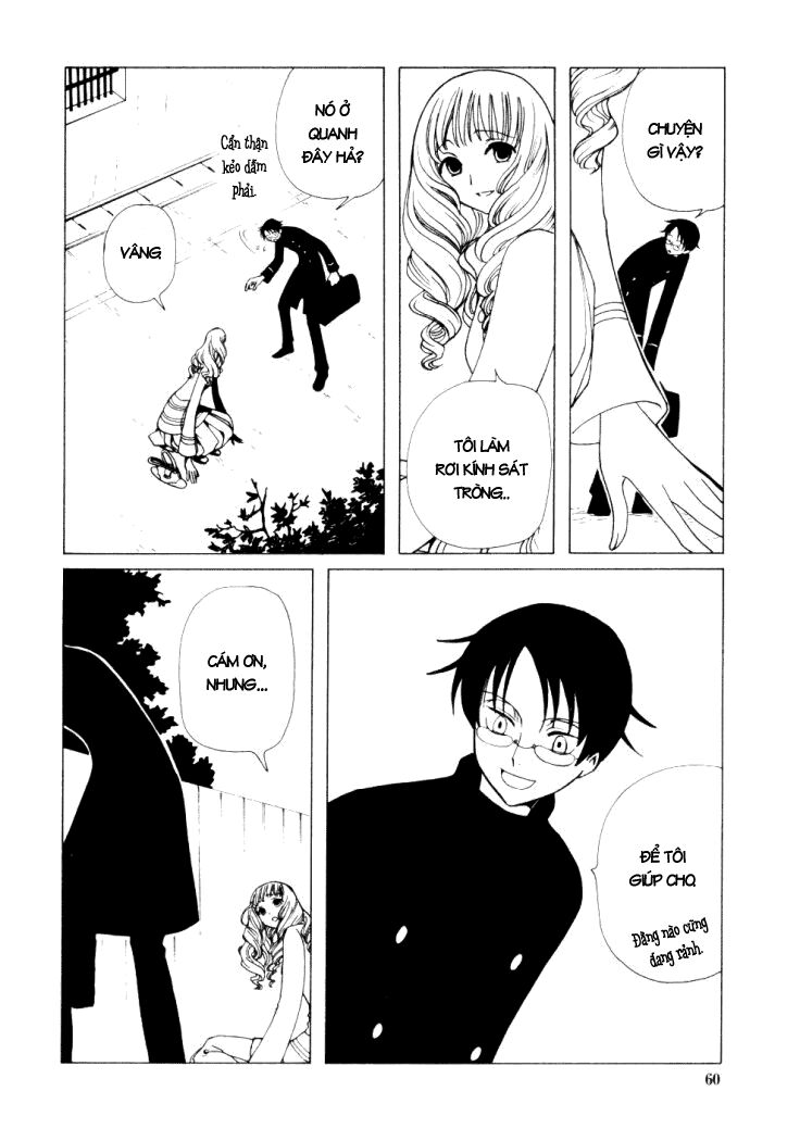 XXXHolic: Chapter 24
