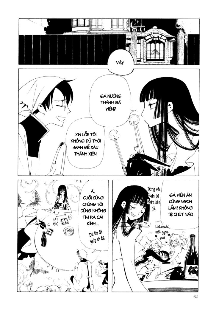 XXXHolic: Chapter 24