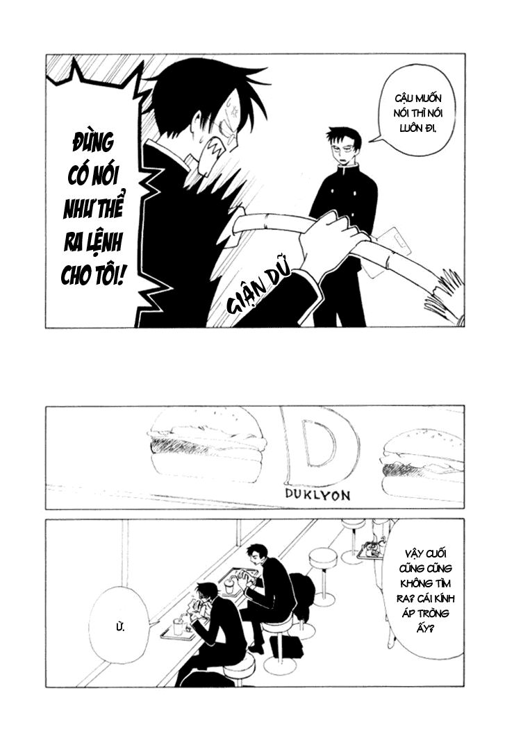 XXXHolic: Chapter 24