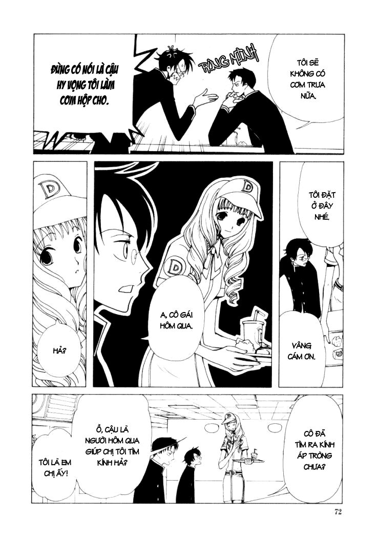 XXXHolic: Chapter 24