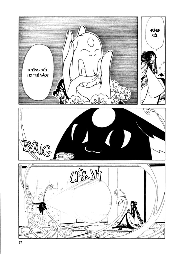 XXXHolic: Chapter 24