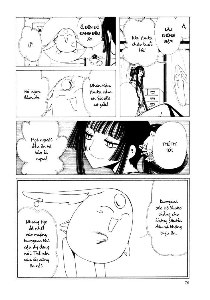 XXXHolic: Chapter 24
