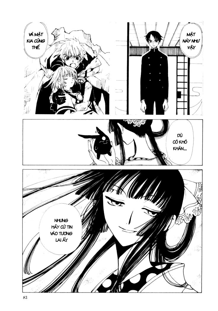 XXXHolic: Chapter 24