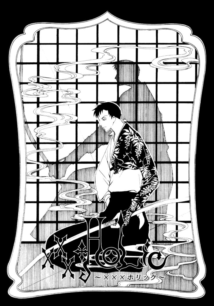 XXXHolic: Chapter 24
