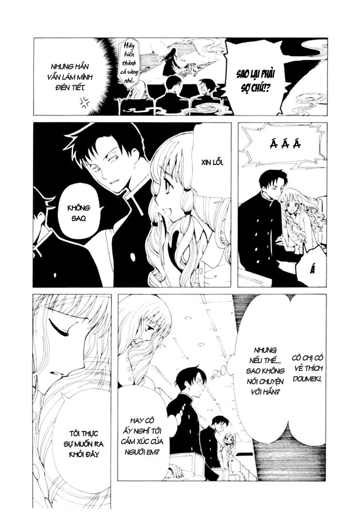 XXXHolic: Chapter 25