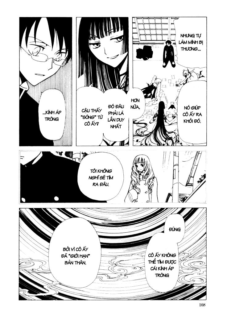 XXXHolic: Chapter 25