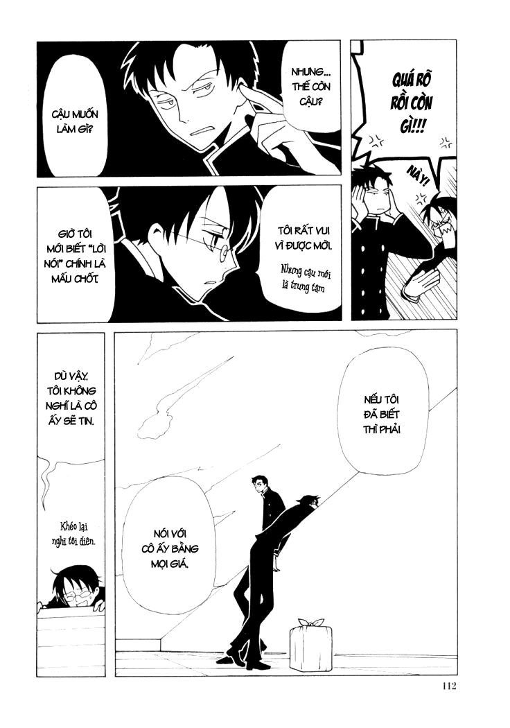 XXXHolic: Chapter 25