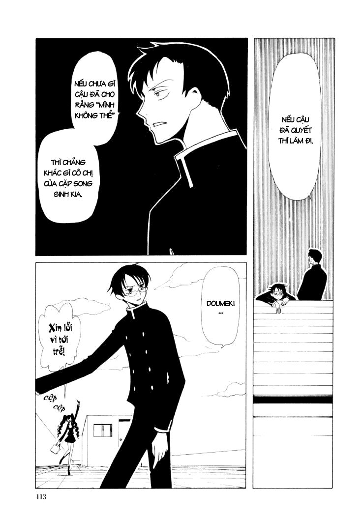 XXXHolic: Chapter 25