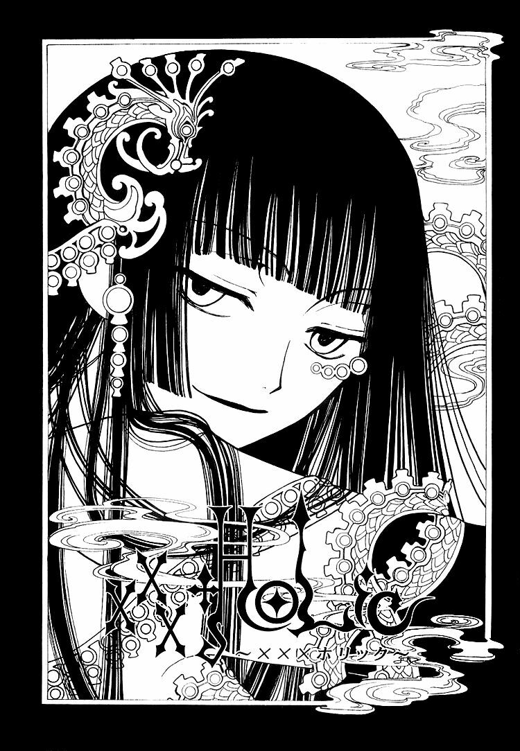 XXXHolic: Chapter 26
