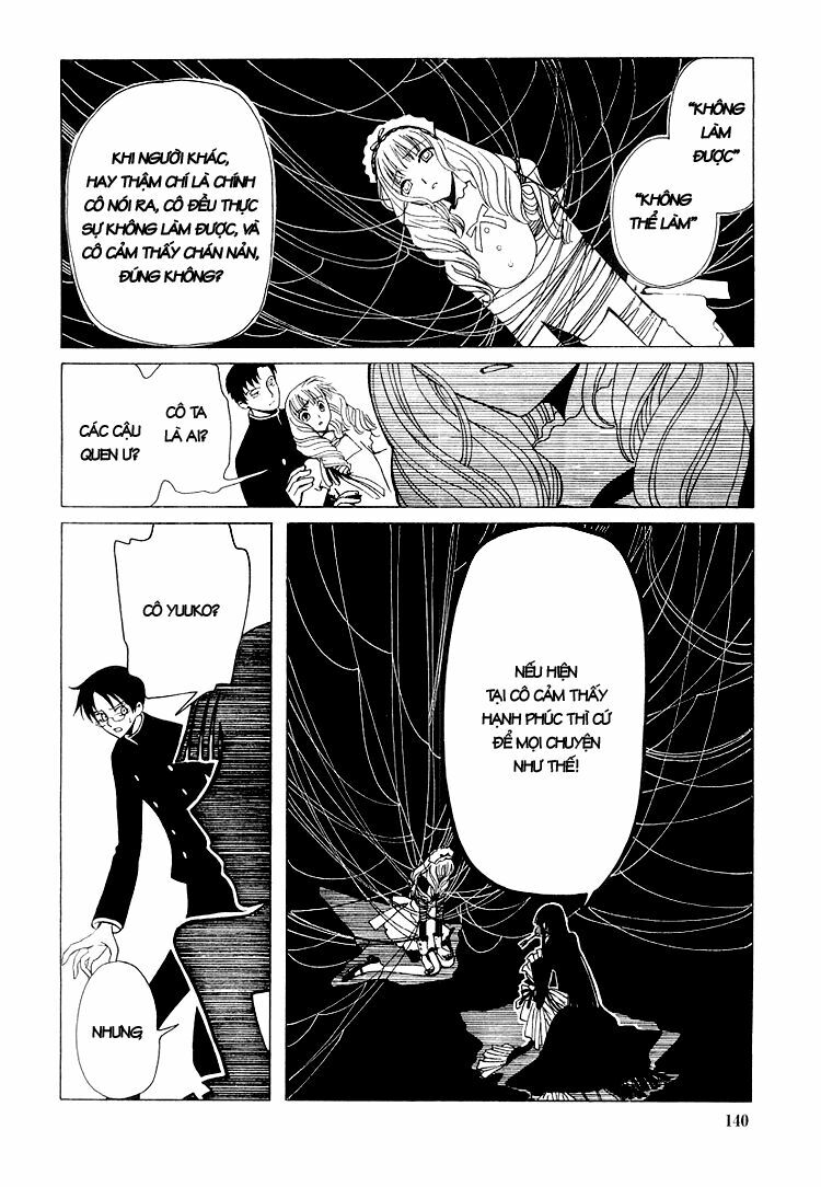 XXXHolic: Chapter 26