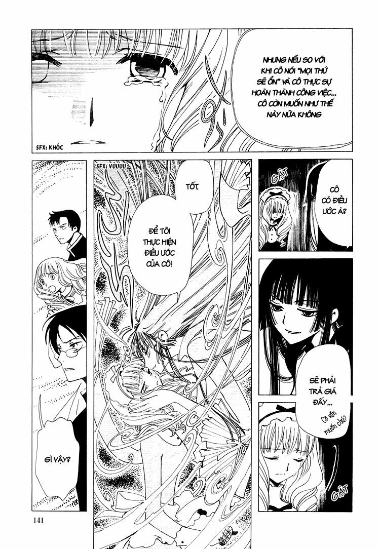 XXXHolic: Chapter 26