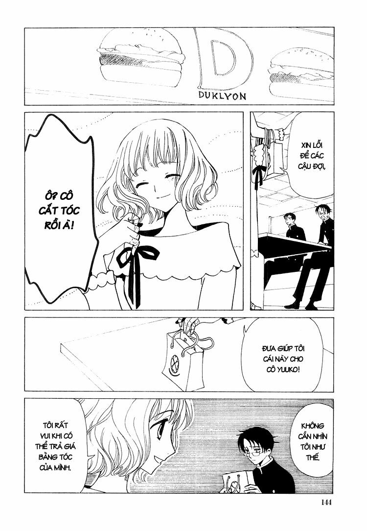 XXXHolic: Chapter 26