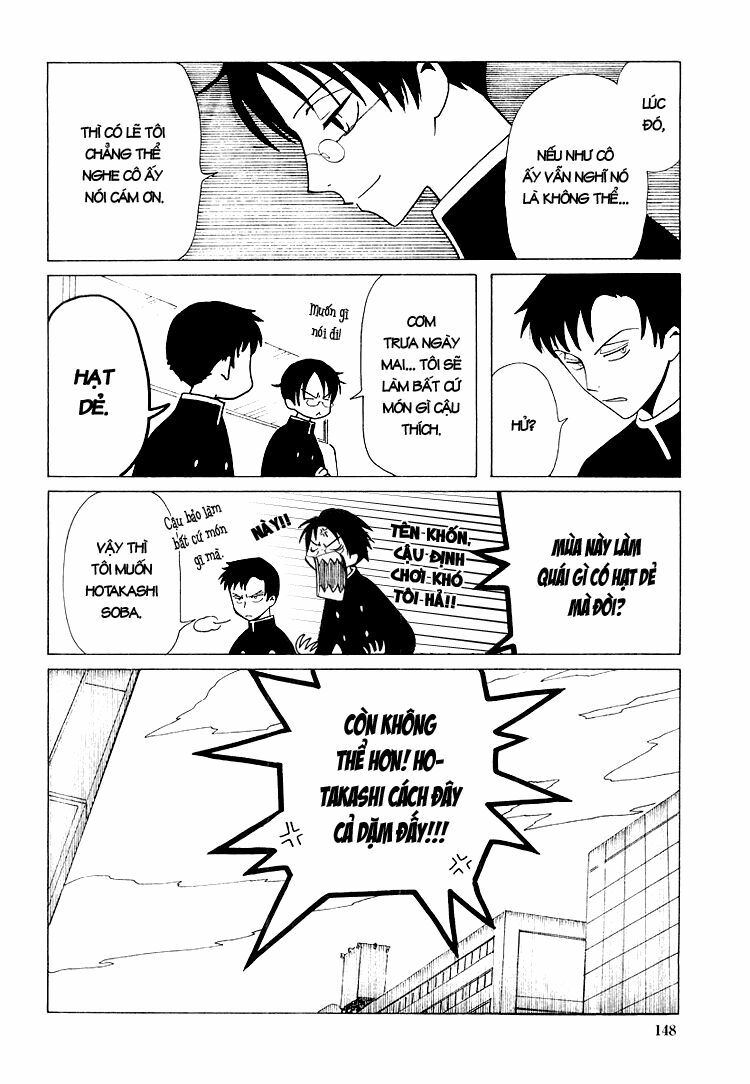 XXXHolic: Chapter 26