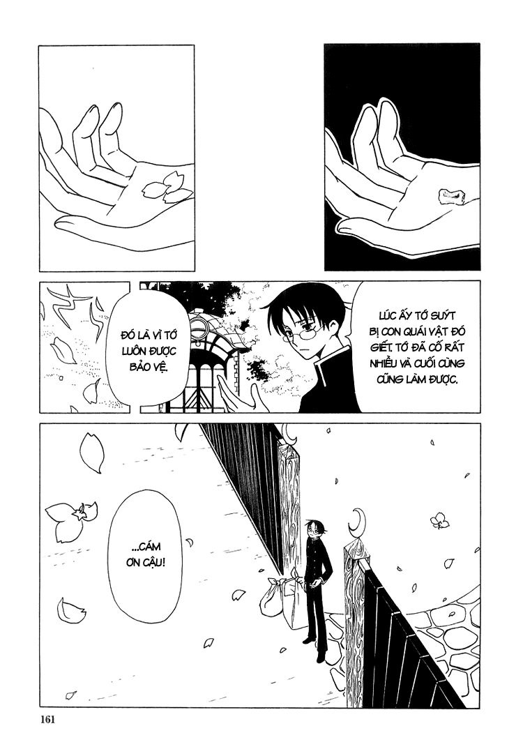 XXXHolic: Chapter 27