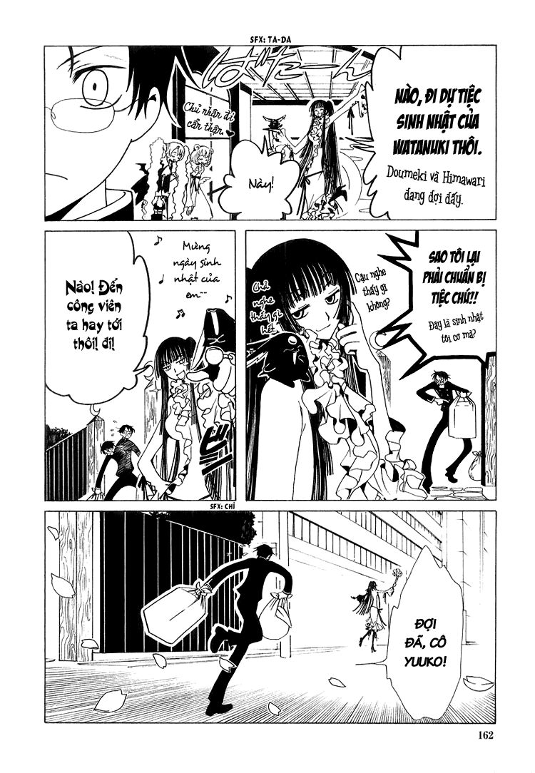 XXXHolic: Chapter 27