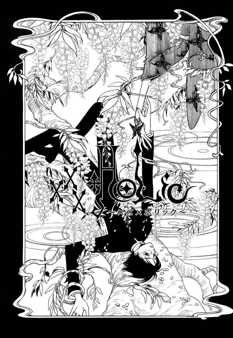 XXXHolic: Chapter 27