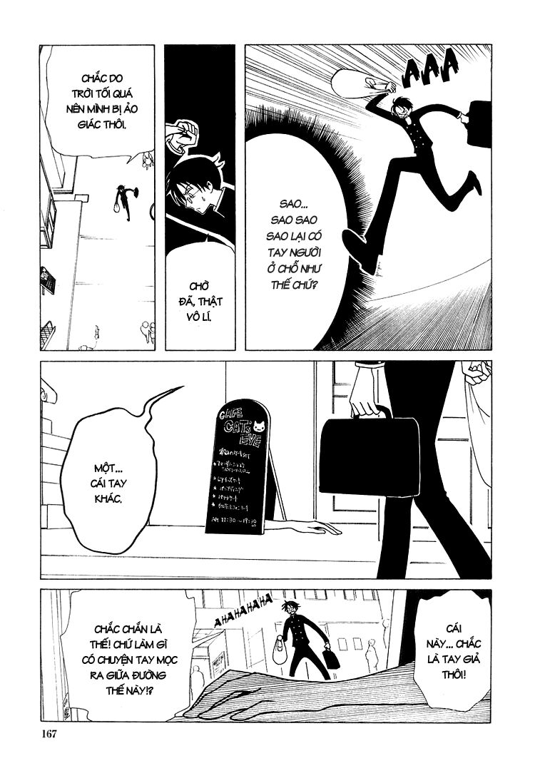 XXXHolic: Chapter 28