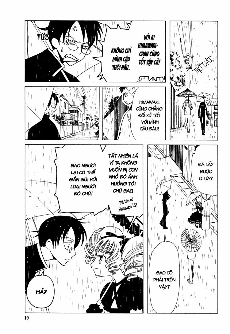 XXXHolic: Chapter 29