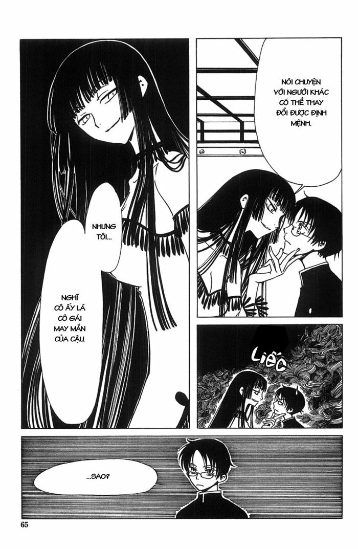 XXXHolic: Chapter 3