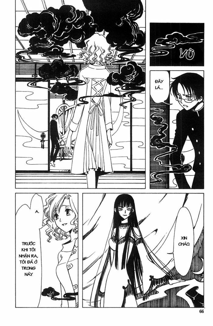 XXXHolic: Chapter 3