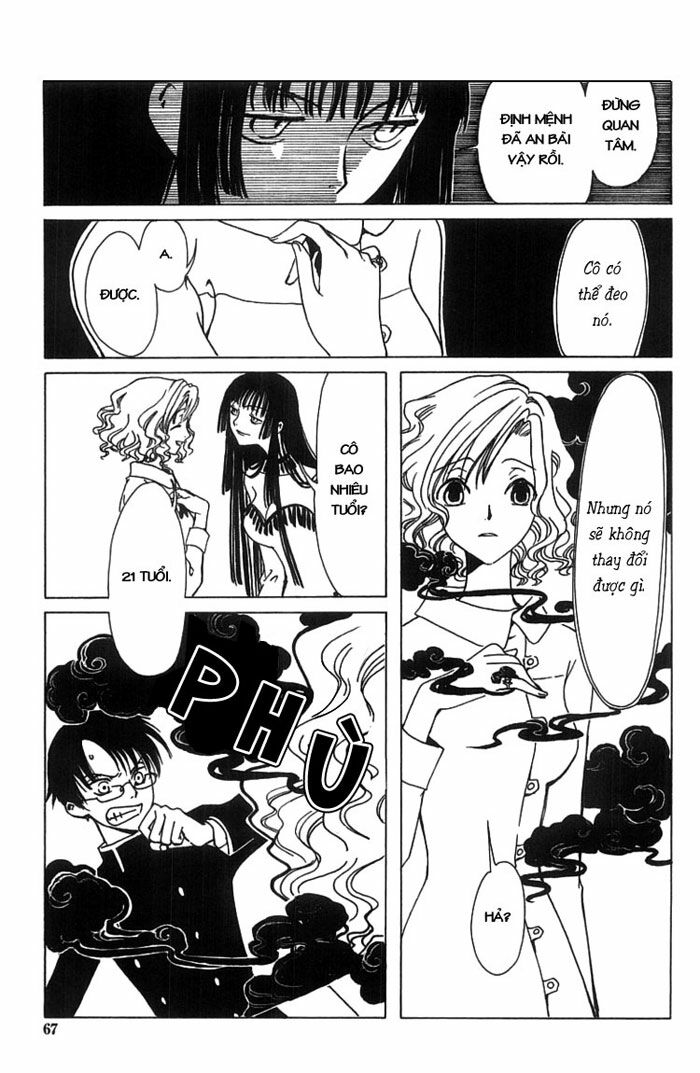 XXXHolic: Chapter 3