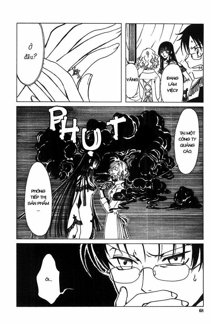 XXXHolic: Chapter 3