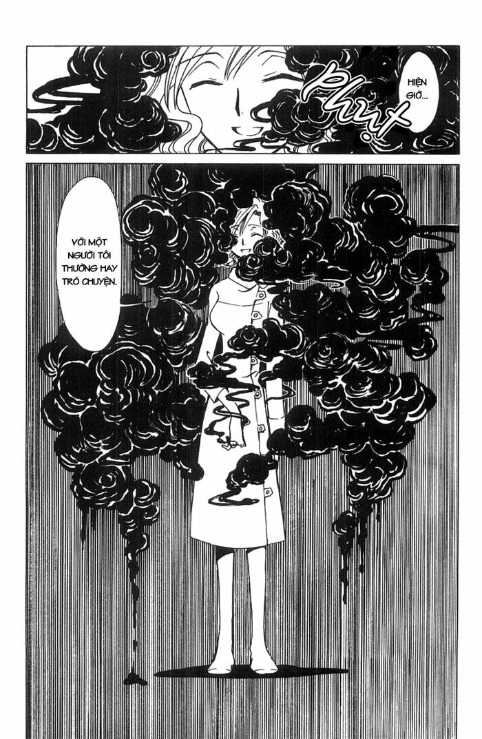 XXXHolic: Chapter 3
