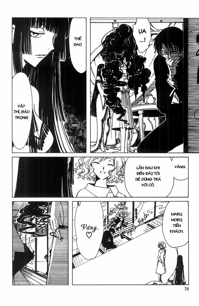 XXXHolic: Chapter 3
