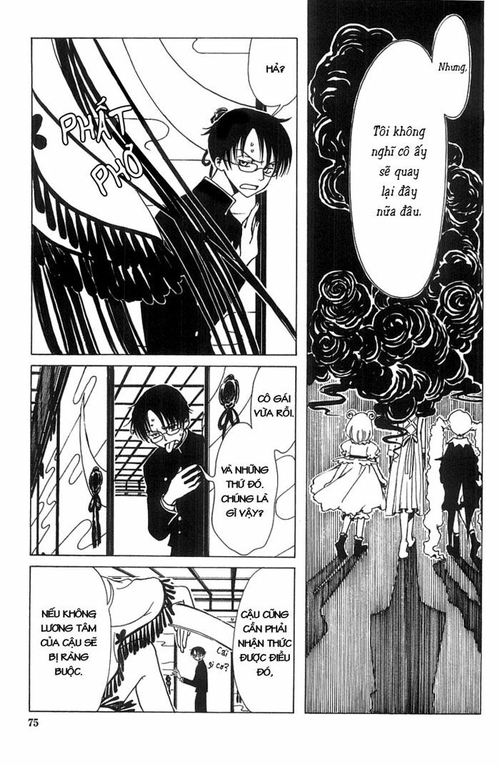 XXXHolic: Chapter 3