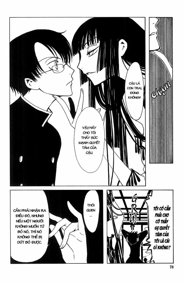 XXXHolic: Chapter 3