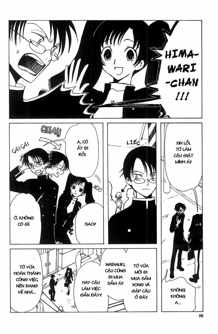 XXXHolic: Chapter 3